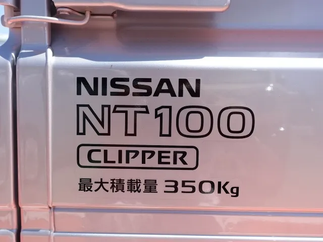 クリッパー(ニッサン)DX　４WD届出済未使用車 5