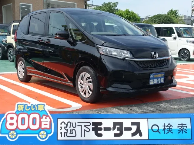 フリード(ホンダ)G登録済未使用車 0