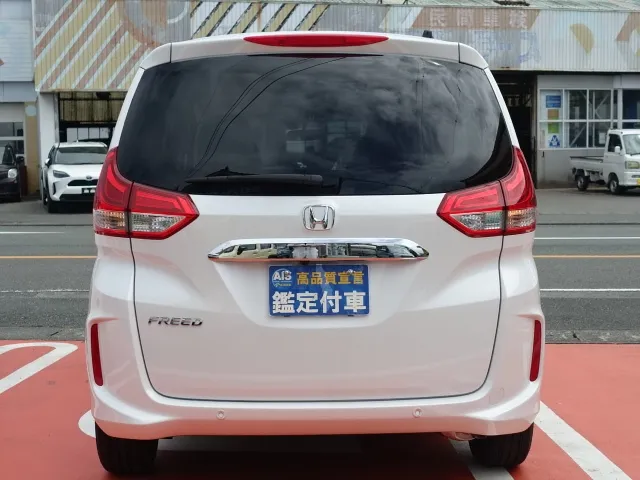 フリード(ホンダ)G登録済未使用車 11