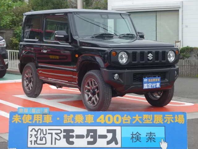 ジムニー(スズキ)ＸＣ ＭＴ車届出済未使用車 0