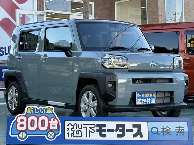 タフト(ダイハツ)G新車見本展示有 0