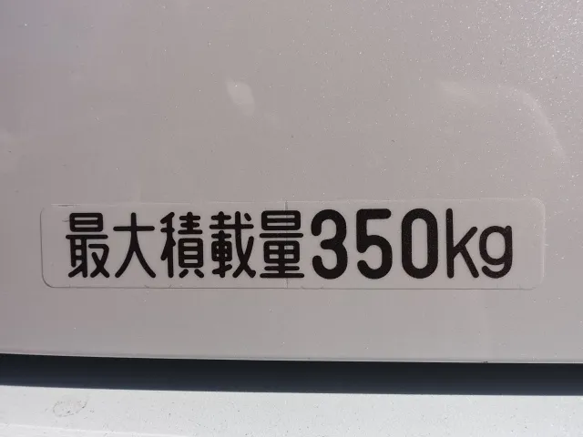 ハイゼット(ダイハツ)クルーズ新車見本展示有 8