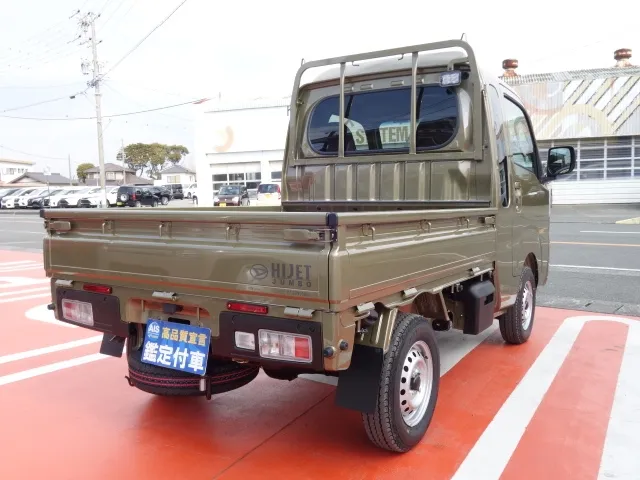 ハイゼット(ダイハツ)ジャンボ エクストラ AT 4WD新車見本展示有 11