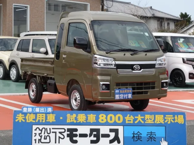 ハイゼット(ダイハツ)ジャンボ エクストラ AT 4WD新車見本展示有 0