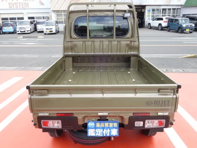 ハイゼット(ダイハツ)ジャンボ エクストラ AT 4WD新車見本展示有 8