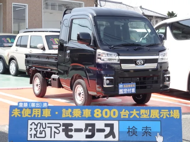 ハイゼット(ダイハツ)ジャンボ エクストラ AT 2WD新車見本展示有 0