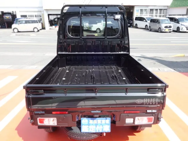 ハイゼット(ダイハツ)ジャンボ エクストラ AT 2WD新車見本展示有 7