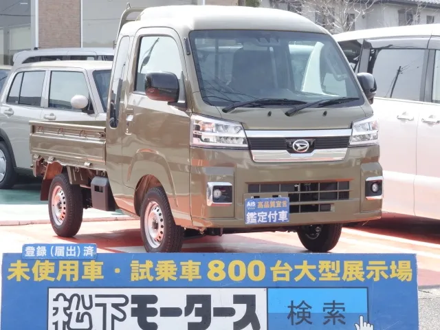 ハイゼット(ダイハツ)ジャンボ エクストラ AT 2WD新車見本展示有 0