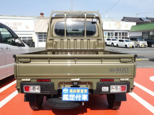 ハイゼット(ダイハツ)ジャンボ エクストラ AT 2WD新車見本展示有 6