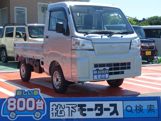ハイゼット(ダイハツ)スタンダード MT 2WD新車見本展示有 0