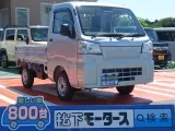ダイハツハイゼットトラック 農作業に大活躍！[NO:12667]