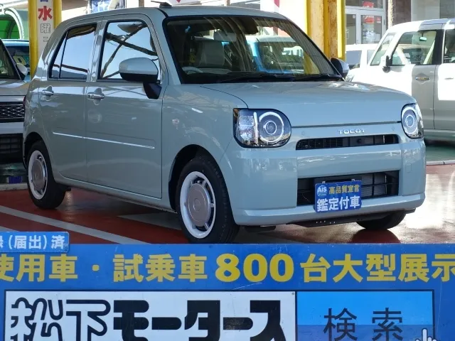 ミラトコット(ダイハツ)G-SAⅢ新車見本展示有 0