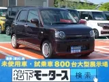 ダイハツミラトコット 見た目以上に室内広々！[NO:12686]