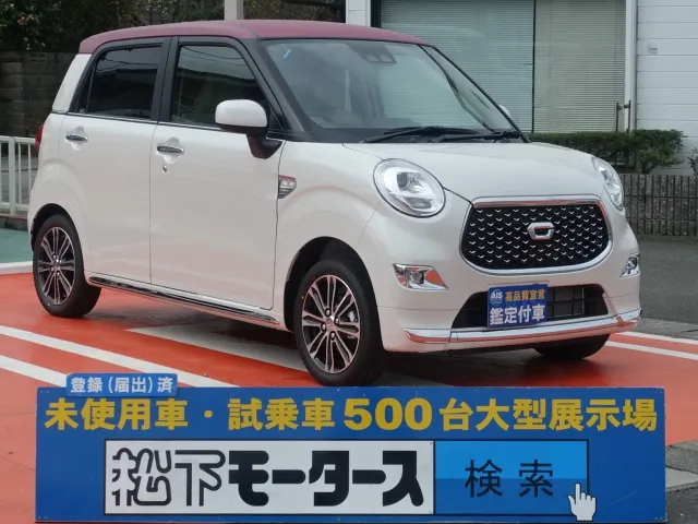 キャスト(ダイハツ)スタイルG VS SAⅢ新車見本展示有 0