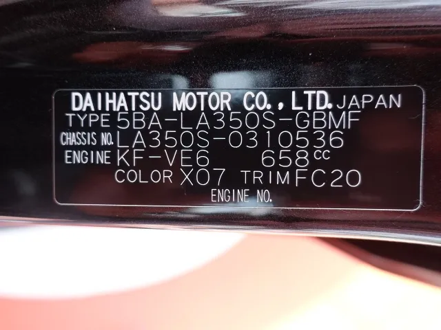 ミライース(ダイハツ)LSAⅢ新車見本展示有 15
