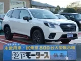 スバルフォレスター 新世代アイサイト搭載！[NO:12691]