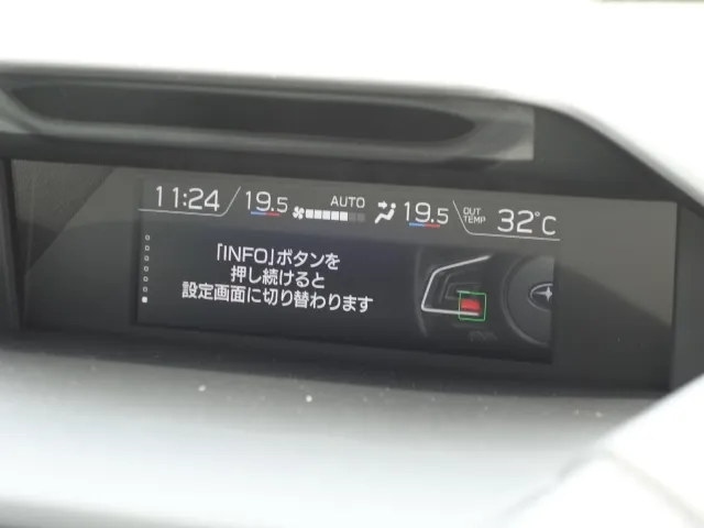 フォレスター(スバル)X-ブレイク新車見本展示無 20