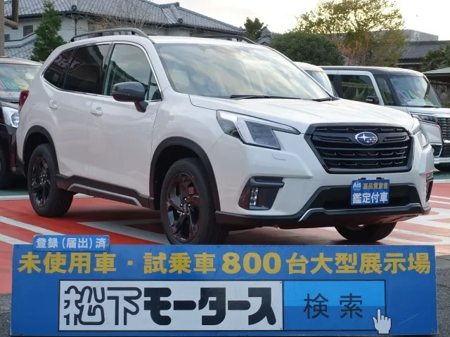 フォレスター(スバル)スポーツ　アイサイトセイフティプラス　ルーフレール新車見本展示無 0