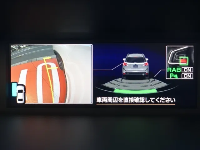 フォレスター(スバル)スポーツ　アイサイトセイフティプラス　ルーフレール新車見本展示無 28
