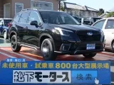 スバルフォレスター 広いガラス面で運転しやすい！[NO:12696]