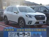 スバルフォレスター 広いガラス面で運転しやすい！[NO:12698]