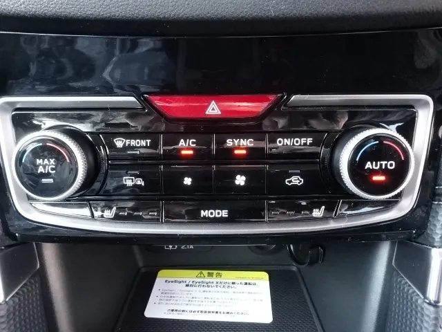 フォレスター(スバル)アドバンス アイサイトセイフティプラス ルーフレール新車見本展示無 21