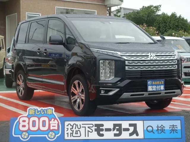 デリカD:5(三菱)G パワーパッケージ 7人 ナビ取付PKGⅠ オートステップ付レンタ登録済未使用車 0