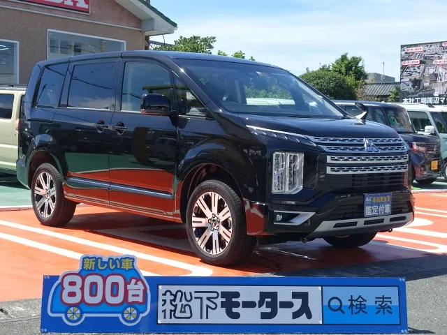 デリカD:5(三菱)G パワーパッケージ 8人 ナビ取付PKGⅠ オートステップ付レンタ登録済未使用車 0
