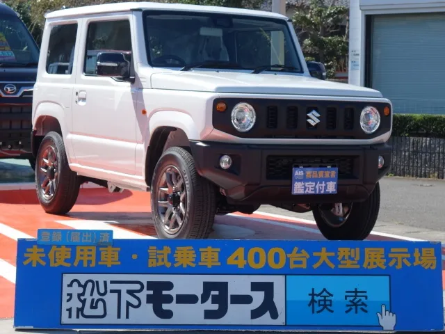 ジムニー(スズキ)ＸＣ ＭＴ車新車見本展示有 0