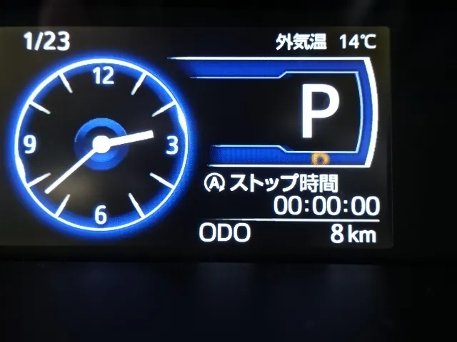 ルーミー(トヨタ)カスタムG　ナビレディ新車見本展示無 23