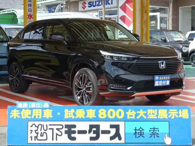 ヴェゼル(ホンダ)ｅ：ＨＥＶ　Ｚ未使用車展示無 0