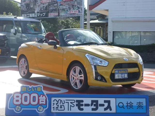 コペン(ダイハツ)ローブS中古車 0