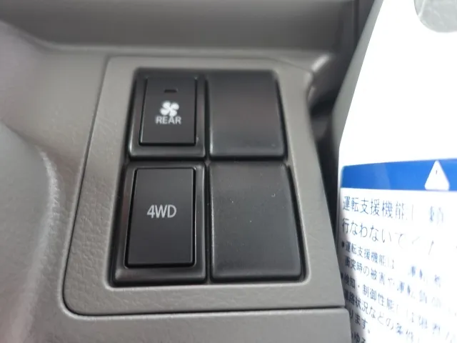 クリッパー(ニッサン)GX MT 4WD届出済未使用車 19