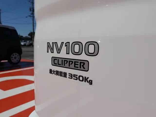 エブリイ(スズキ)NV１００クリッパーGX AT届出済未使用車 9