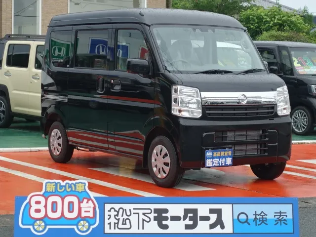 エブリイ(スズキ)NV１００クリッパーGX ４WD MT届出済未使用車 0