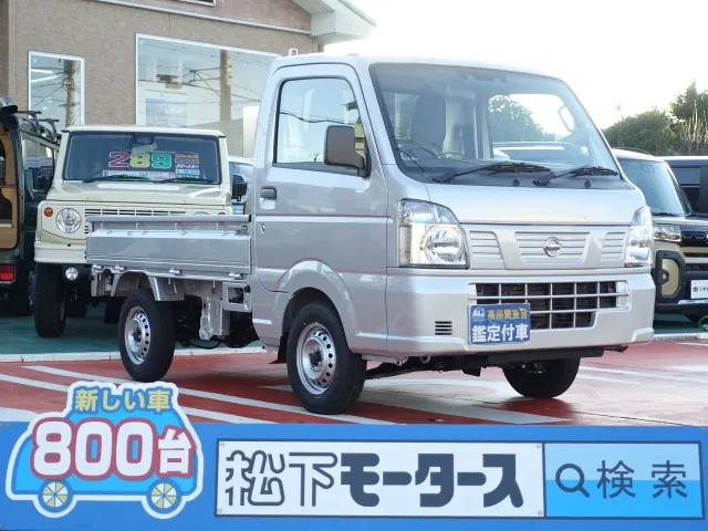 クリッパートラック(ニッサン)DX AT セーフティサポート届出済未使用車 0