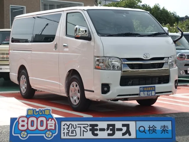TOYOTA ハイエース 200系3型〜 予約ロックキット 片側用