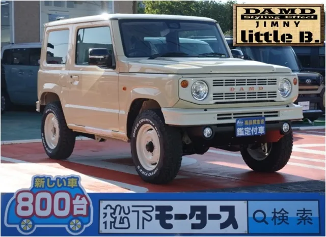 ジムニー(スズキ)XC ダムド リトルB コンプリートキット+タイヤホイールセット新車見本展示有 0
