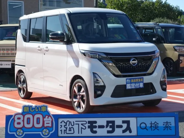 ルークス(ニッサン)ハイウェイスターX アーバンクロム プロパイロットエディション 快適パックA届出済未使用車 0