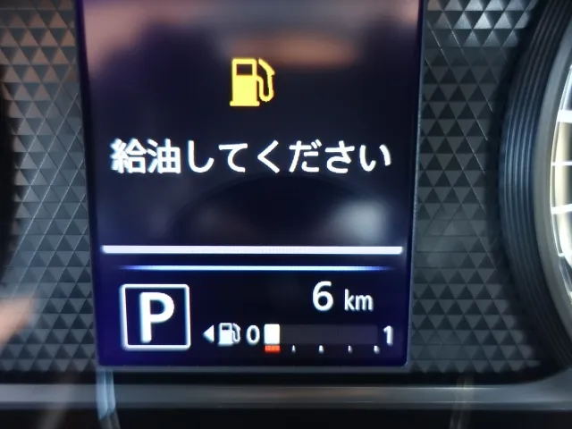 ルークス(ニッサン)ハイウェイスターX アーバンクロム プロパイロットエディション 快適パックA届出済未使用車 28