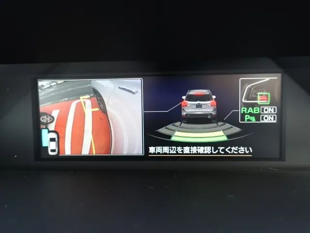 フォレスター(スバル)アドバンス アイサイトセイフティプラス ルーフレール登録済未使用車 19