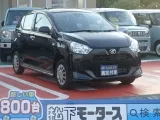ダイハツミライース 安心の低価格、低燃費！[NO:12982]