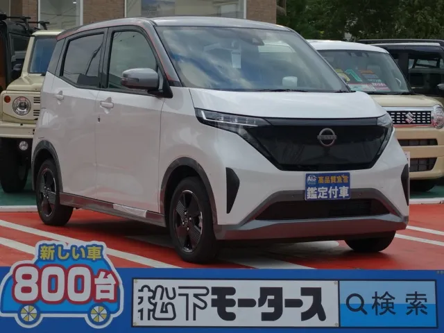 サクラ(ニッサン)G届出済未使用車 0