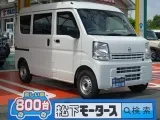 ニッサンNV１００クリッパー 釣りに最適！[NO:12992]