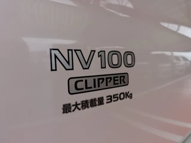 エブリイ(スズキ)NV１００クリッパーDX セーフティサポート ５AGS届出済未使用車 9