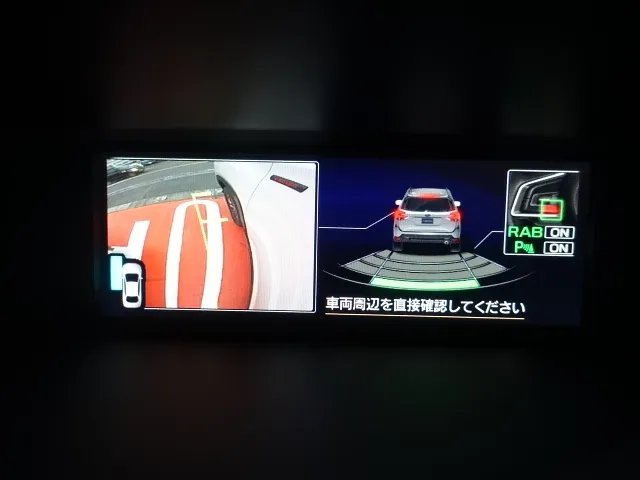 フォレスター(スバル)X-ブレイク登録済未使用車 24