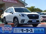 スバルフォレスター 新世代アイサイト搭載！[NO:13001]