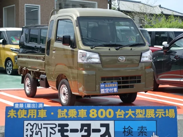 ハイゼット(ダイハツ)ジャンボ スタンダード 2WD AT届出済未使用車 0