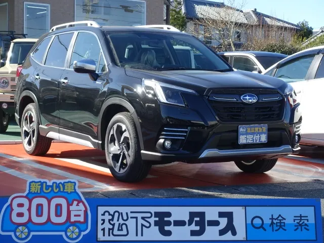 フォレスター(スバル)アドバンス ルーフレール登録済未使用車 0