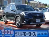 スバルフォレスター 街になじむ質感高いデザイン！[NO:13159]